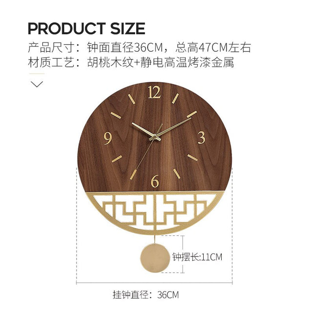 Japanische Design Wanduhr Holz mit Pendel
