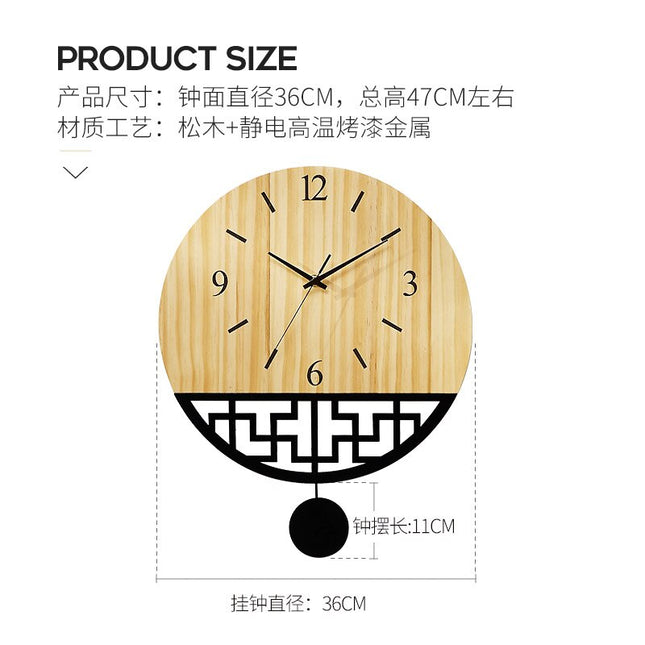 Japanische Design Wanduhr Holz mit Pendel