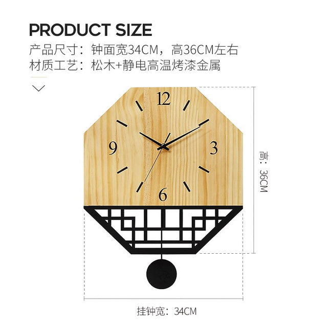 Japanische Design Wanduhr Holz mit Pendel