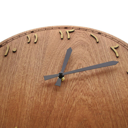 Wanduhr Holz mit arabischen Ziffern