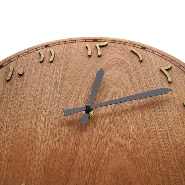 Wanduhr Holz mit arabischen Ziffern