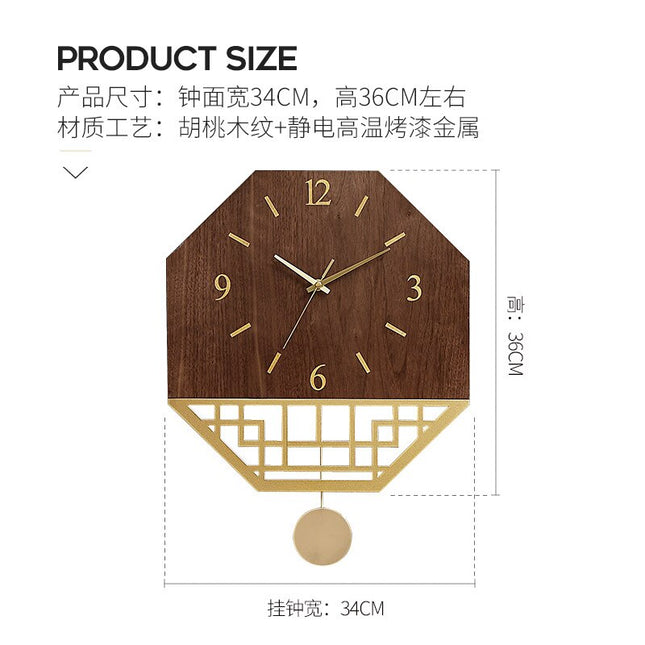 Japanische Design Wanduhr Holz mit Pendel