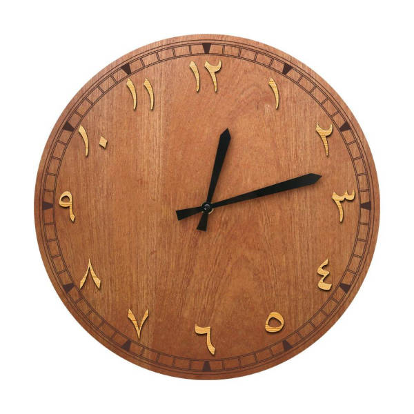 Wanduhr Holz mit arabischen Ziffern