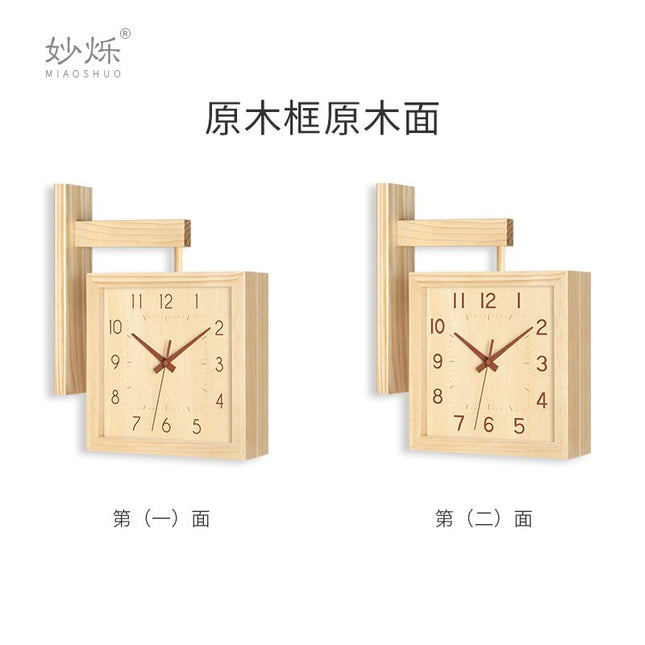 Quadratische Wanduhr aus hellem Holz