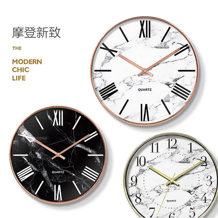 Moderne Wanduhr Marmor-Optik mit Quarzuhrwerk
