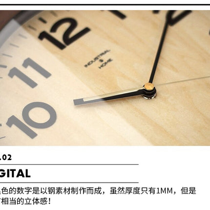 Klassische Wanduhr aus Holz mit Glas