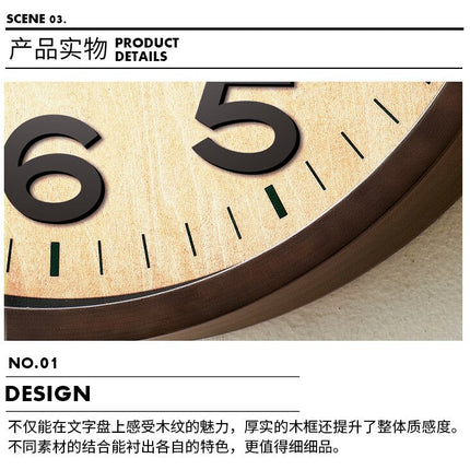 Klassische Wanduhr aus Holz mit Glas